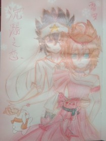 yase2023全新中文门户网站
